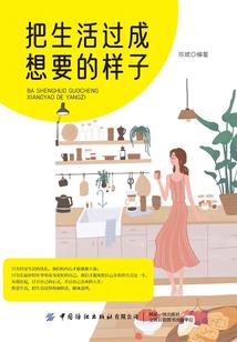 影子里的影子