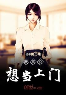 龙门客