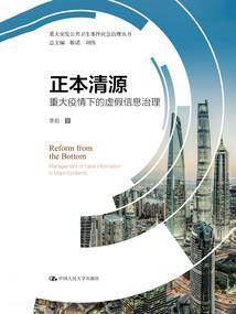 明天，我不会再爱你