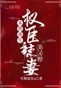 exo的萌娃暴笑来袭
