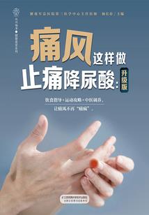 嫡妃独谋：殿下不喜请下榻