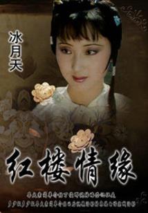 女皇重生之绝宠娇夫