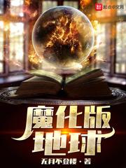 如火青春似水年华