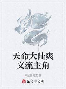 蝶翩跹