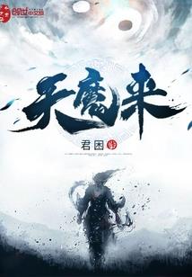 步步妆