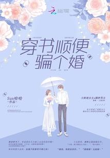 把他按住