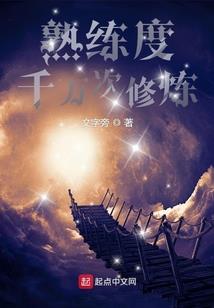 石峁记