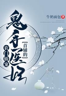 藏在黑夜的乌鸦