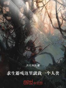玄天战录