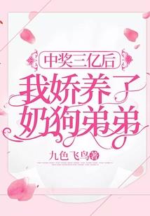 奔跑在丧尸中的大学生