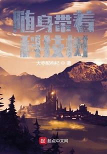 飞天御剑流