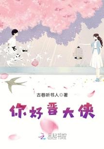 魔法书桌