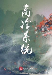 小和尚在祀龙国的漂流