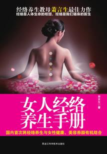 爆发打脸系统