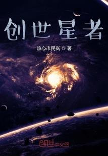灰色诞辰