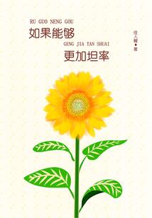 星宇日记
