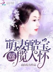 云曦何夕