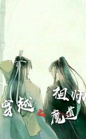 花落鹰飞天尽头