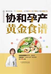这杯咖啡有毒