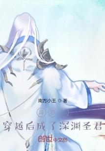 苍云宇宙之星域机甲