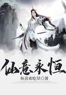 来自父母的爱