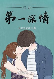 重生之异世界探案记