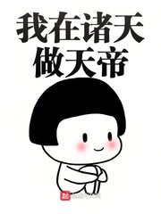 灰色年华我们