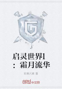 史上最强巨星