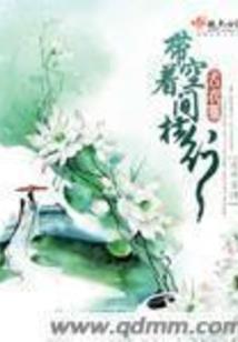 药王剑神