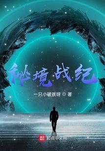 皇后娘娘不好当