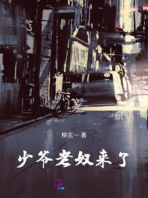 海升