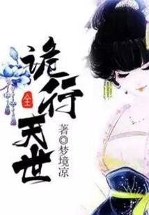 不装了，我是亿万富豪
