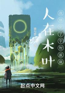漫天众神