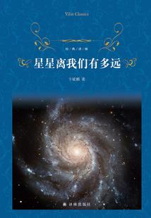 公主纨绔之鬼尊别过来