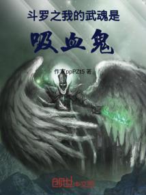 三奘宝典