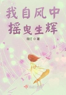 游戏帝国：从逼疯玩家开始