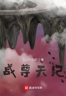 再世轮回不遇君