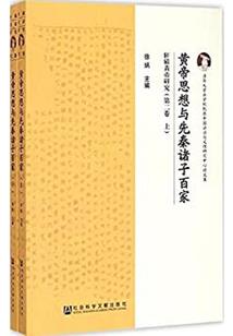 南城知