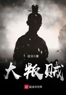 灵魂幽梦