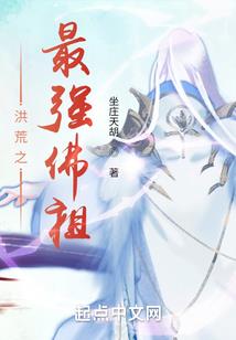 你知道什么是国吗