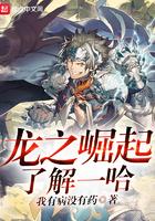 我们在青春里走散了