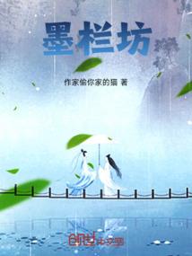 BOSS难缠：强宠娇妻100天