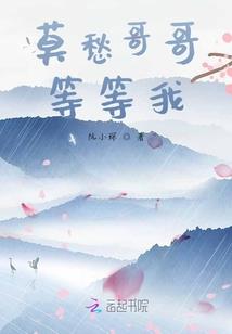 散叶尚可敛伤何时复