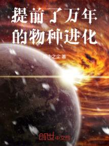 明时月