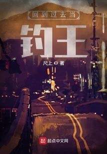 你把这个叫科技？