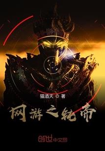 斩暗者