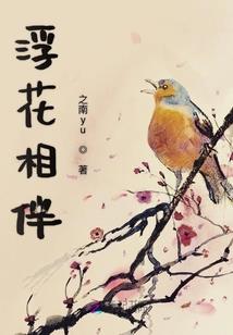 屠神戮仙传