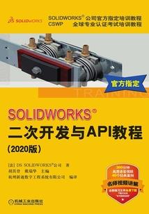 守护甜心之吸血鬼之心