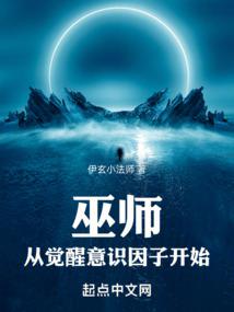 至尊粉黛