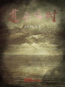我的复仇笔记